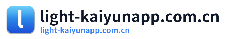 light-kaiyunapp.com.cn